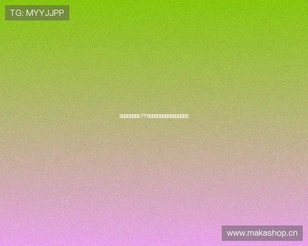 欧冠赛事精彩纷呈 PP体育直播为你带来全程高清观看体验