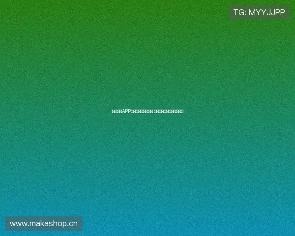 斗球直播APP免费下载与安装指南 快速畅享精彩体育赛事直播